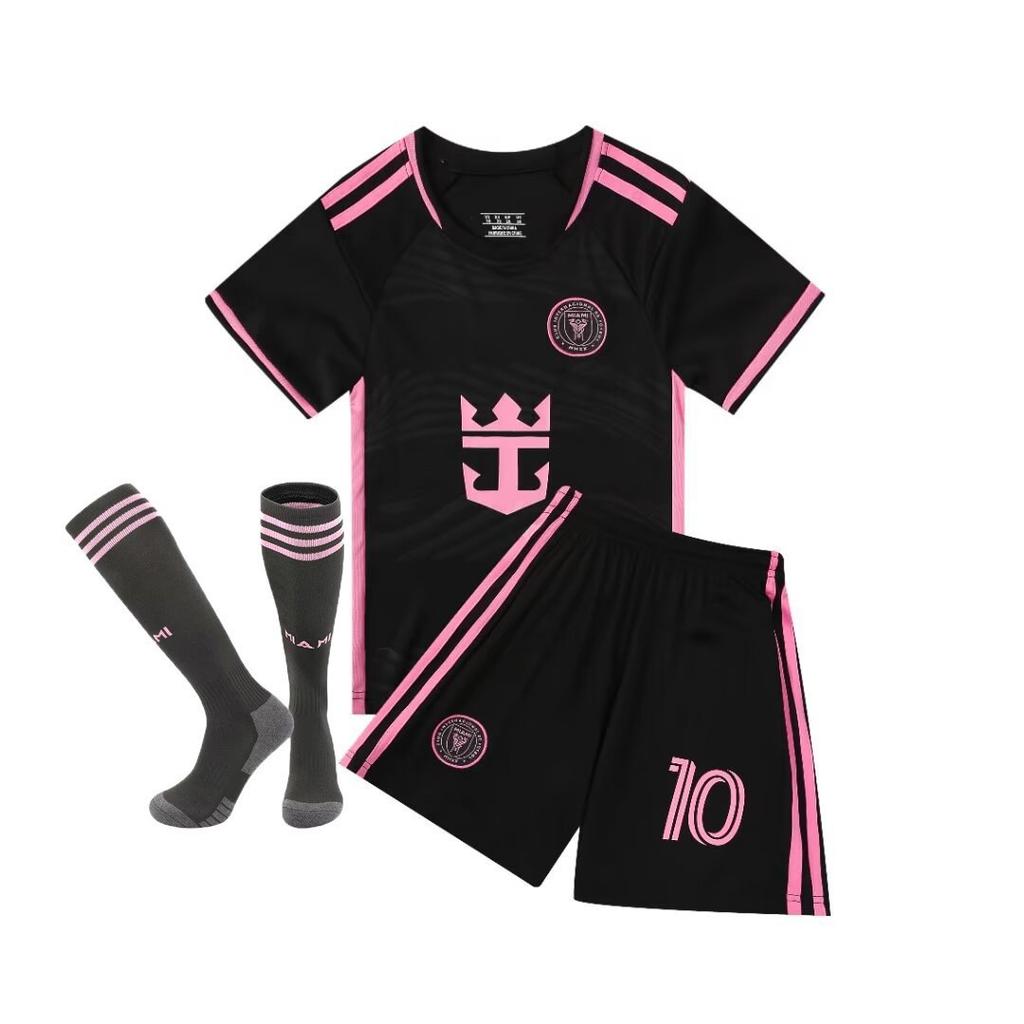 23-24 Miami Away No. 10 Club Autumn Clothes Football Jersey Children'S Adult Jersey Size 14-2Xl