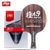 DHS Di GT Table Tennis Blade Dipper 9 Woods Blackwood Surface Ping Pong Blade with Fine Support & Flexibility