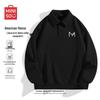 MINISO Men's Fleece-Lined Stand-Collar Sweatshirt