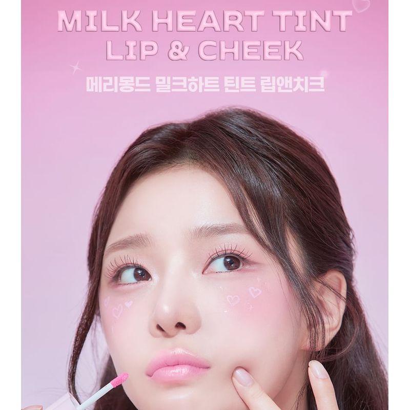 Merry monde - Milk Heart Tint - 4 Colors