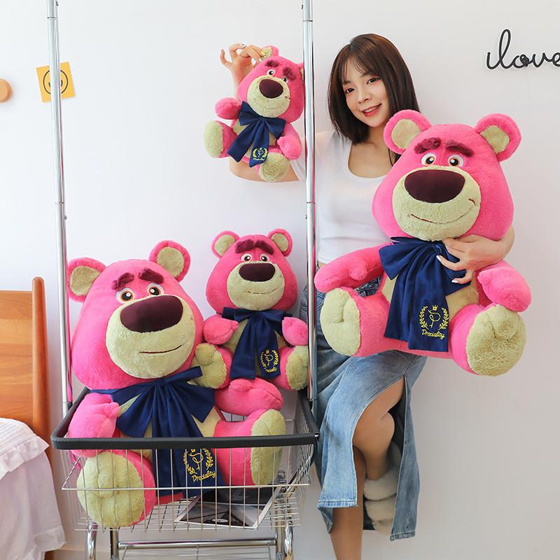 Bear Bow Lots Plush Toy Cute Cartoon Girl Children Birthday Holiday Gift Doll