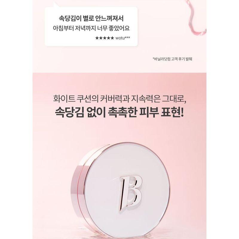BANILA CO Covericious Ultimate White Cushion Moisture - 5 Цветов