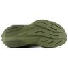 New Balance FuelCell Rebel V4 Olivine Dark Camo Unisex Sneakers Green Dark-Olivine MFCXLF4
