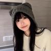 Warm Cute Autumn Winter Knitted Knitted Hat Wool Hat Cold Cap