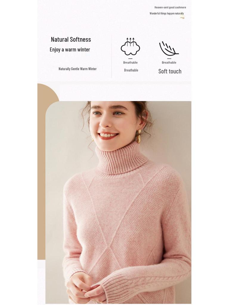 Женский кашемировый свитер с высоким воротником ромбовидной вязки - Плотный, стильный базовый слой для осенне-зимних нарядов