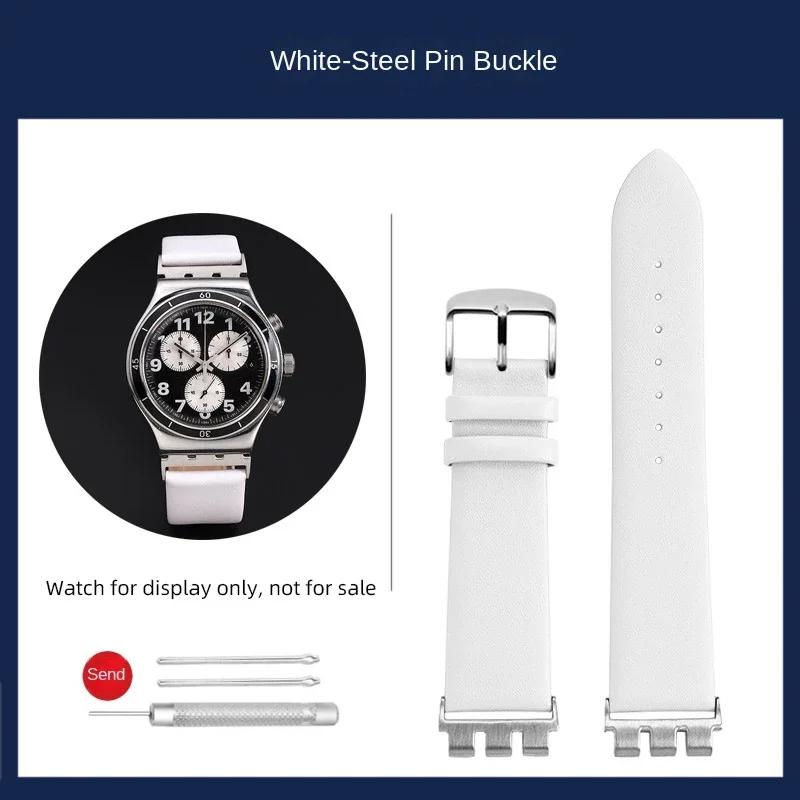 Для Swatch металлический адаптер YVS400 YVB404 YVS420 YVS454 YVS451 Браслет из кожаного ремешка Модифицированная цепочка для часов 21 мм красный синий черный ремешок