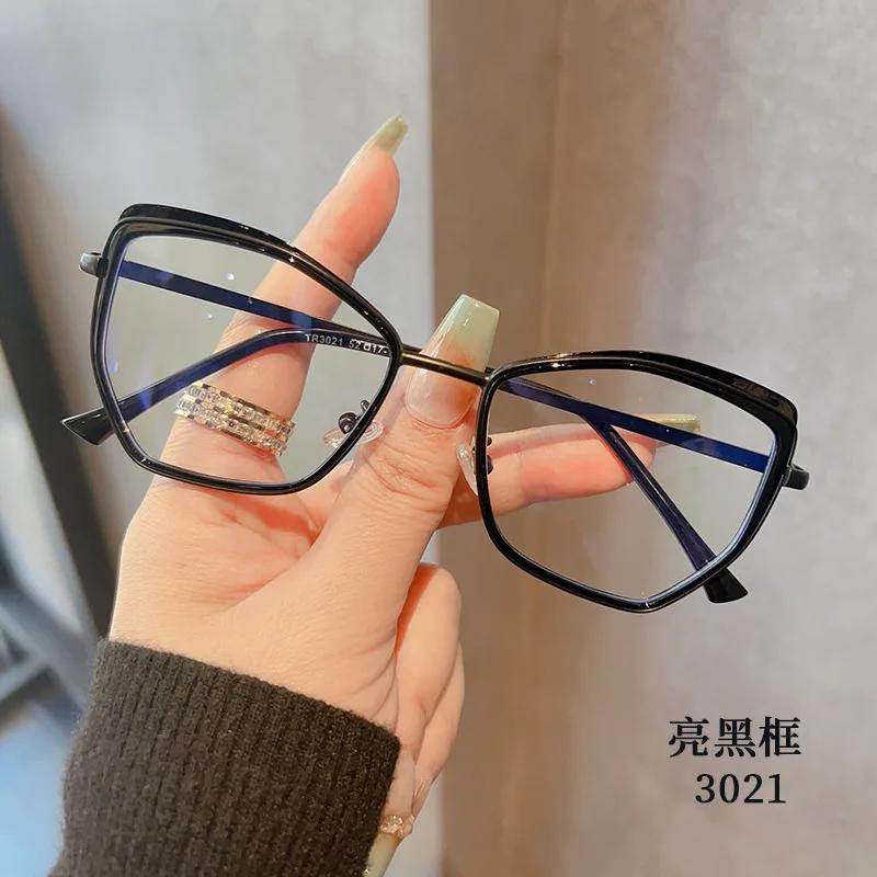 Anti-Blue Light Women Cat Eye Eyewear Luxury Metal Frame Oversized Optical Spectacle Eyeglasses Female Vintage Glasses