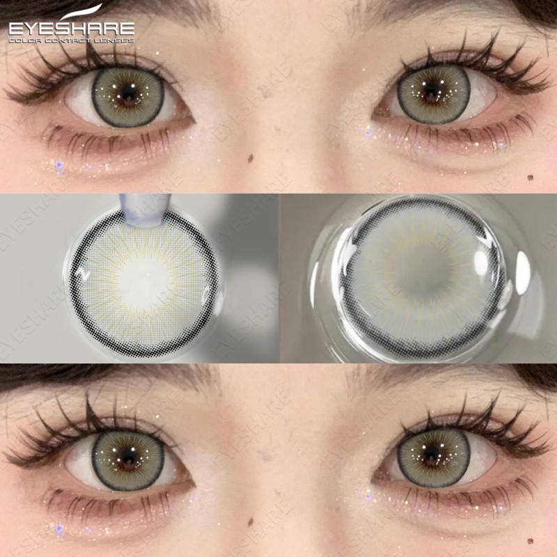 Eyeshare Новые цветные контактные линзы серые зрачки для глаз мягкие натуральные синие косметические средства для ежегодного использования