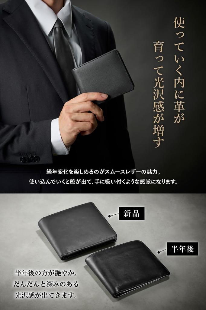 Shitamachi Bifold Wallet Wallet Genuine Leather In Japan Large Capacity Card Zipper Tatsuno Leather Made In Japan Smooth Leather Gift Box Included