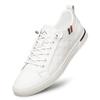 Athletic No Tie Fall 25cm [ZERO] Men's Sneakers, Wide, Breathable, Fatigue-Resistant, Shoes, Shoelaces, S1206', 2022, White,