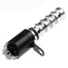 Двигатель VVT переменного времени соленоид для Hyundai Genesis Sonata Tucson Kia Forte Optima Sorento Sportage 24355-2G500 24375-2G500