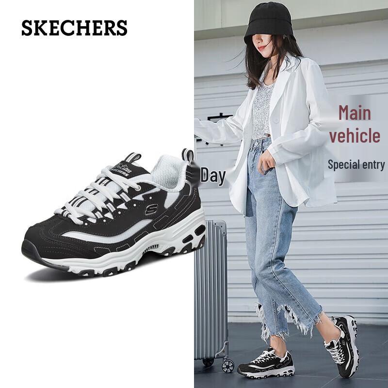 Skechers Женские массивные кроссовки с пандой