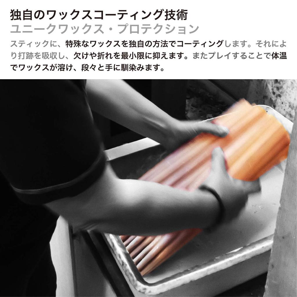 Винсент Подпись Барабанные палочки TOMAS HAAKE Hickory 416 X 16.2 мм W-THS []