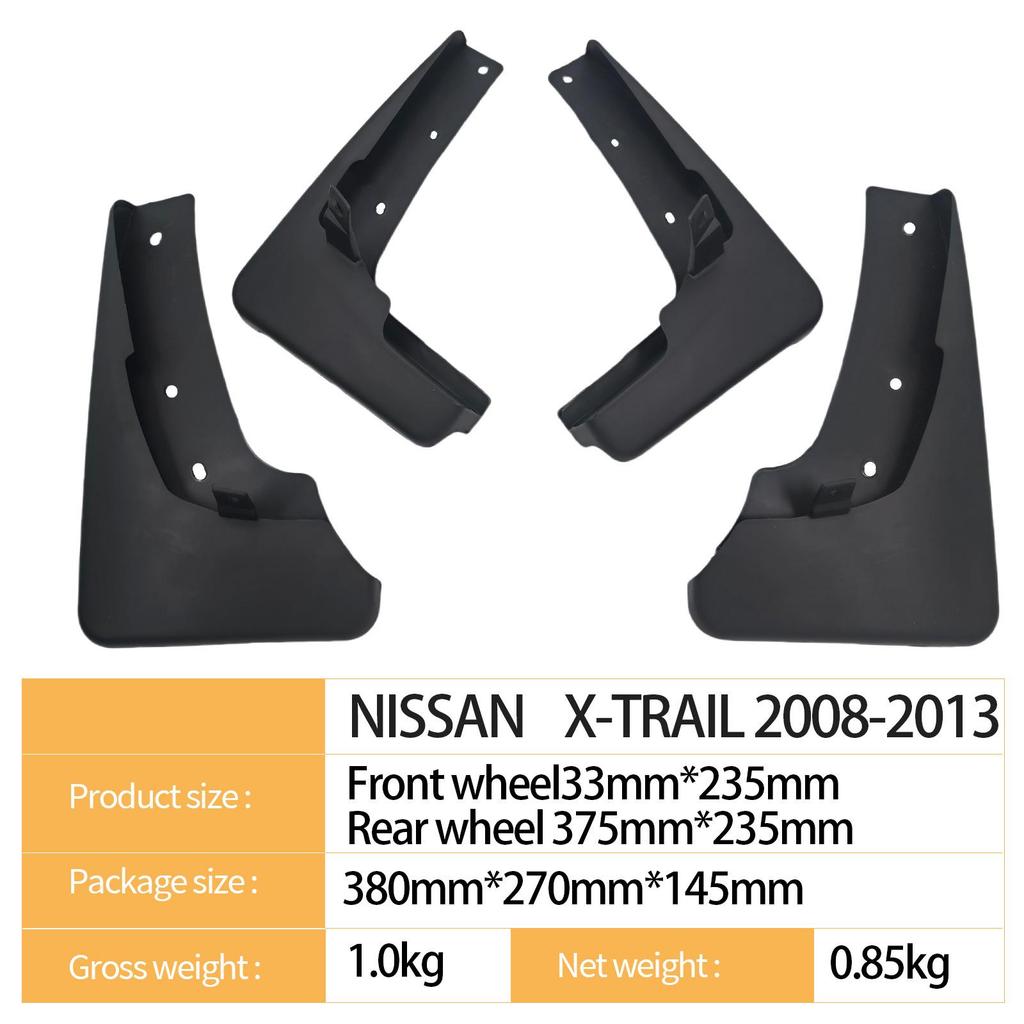 Nissan X-Trail T31 2008-2013 Брызговики для колес
