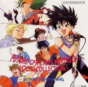 CD DYNAMITE SHIGE - Future GPX Cyber Formula Vocal Coll PSCX1038 Polystar Co.,Ltd 1992 Япония Поп Б/У