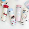 New High Appearance Level Animal Thermos Cup Cartoon Cute Stainless Steel Water Cup Portable Water Cup with Tea Glass Cup