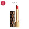 Помада для губ Rouge de Beauté Brillant Glow & Care