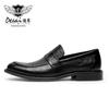 Desai Business Casual Leather Shoes First Layer Cowhead Airful Soft Sole One Pedal Loafers Men's Shoes