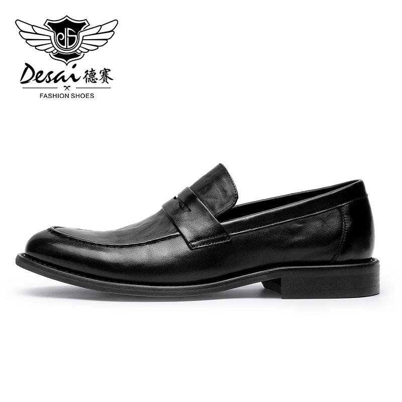Desai Business Casual Leather Shoes First Layer Cowhead Airful Soft Sole One Pedal Loafers Men's Shoes