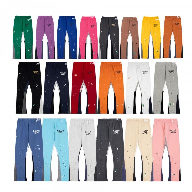 Mens Hand-Painted Patchwork Drawstring Sweatpants Cotton Casual Trousers Straight Fit Lightweight