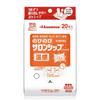 [Third-class OTC Drug] Nobinobi Salonship Fit H, 20 Sheets