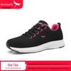 Женские повседневные кроссовки Red Dragonfly из легкой сетки Flyknit