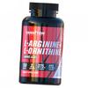 Arginine and Ornithine, L-arginine + L-ornithine, Vansiton  (27173002)