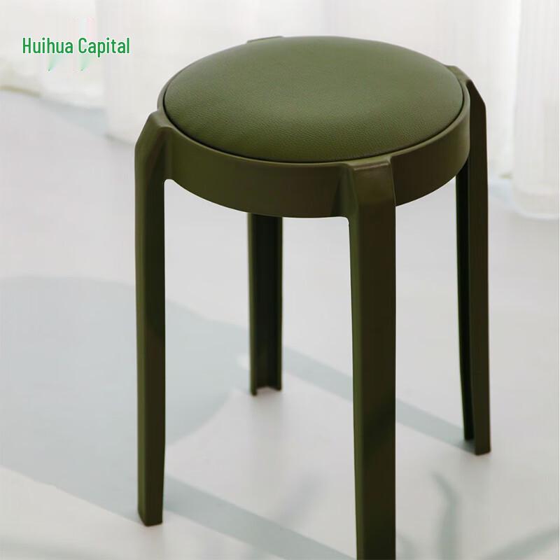 HUIHUADU Современный Штабелируемый Мягкий Круглый Стул