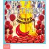 Birthday party scene decoration supplies - Balloon sets for children's scene atmosphere decoration kits