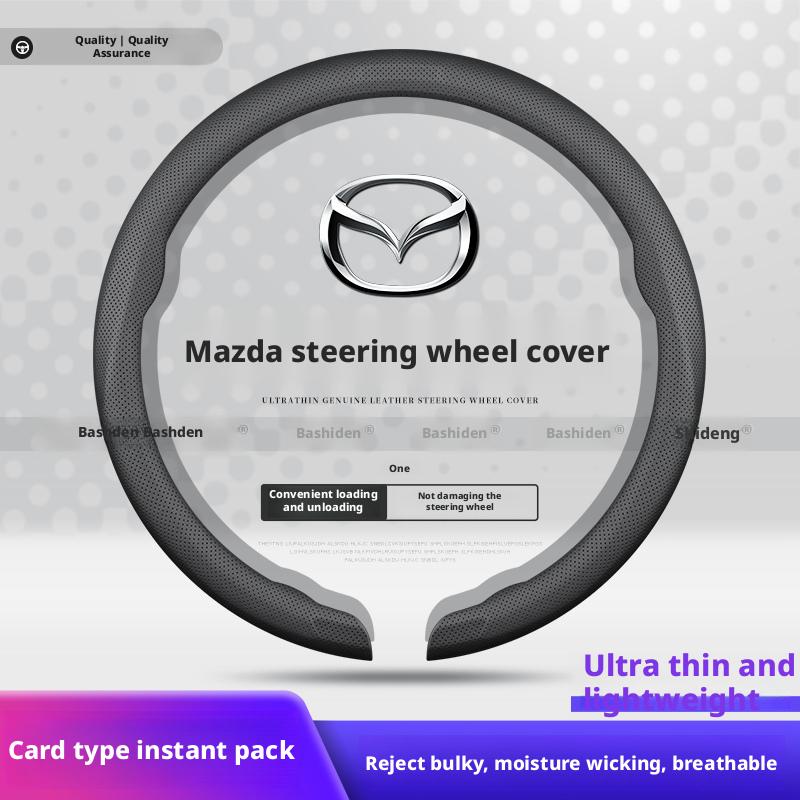 Suitable for Mazda steering wheel cover snap-on CX5 Aesela 6CX4ez-6030 Atez 3 Ruiyi 2-handle set accessories