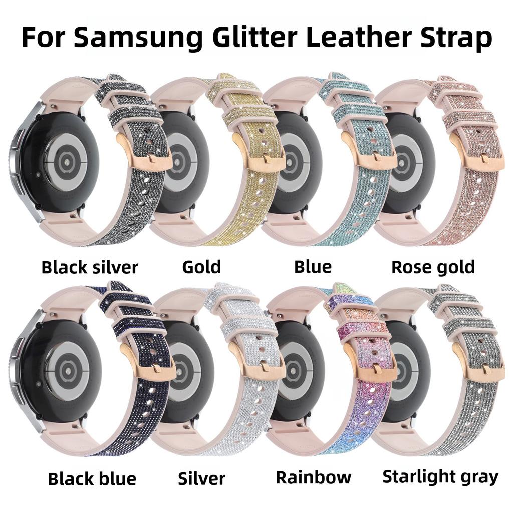 Ремешок без зазоров для Samsung Galaxy Watch 7 40мм/44мм, браслет с блестящим градиентным цветом, силиконовый ремешок для Galaxy Watch7 FE 6 4 Classic/5 Pro 45мм 43мм 46/47мм