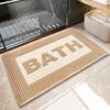 Water Absorbent Bath Mat Waffle Plaid Chenille Bathroom Carpet Anti Slip Floor Mat Entrance Doormat Toilet Bathtub Rug