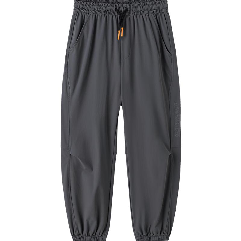 Balabala Boys' Summer Jogger Pants