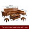 Miling Camphor Wood New Chinese Style Solid Wood Sofa Set
