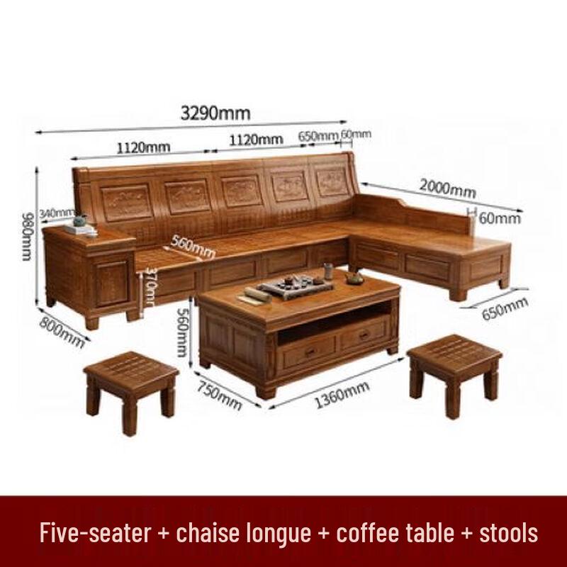 Miling Camphor Wood New Chinese Style Solid Wood Sofa Set