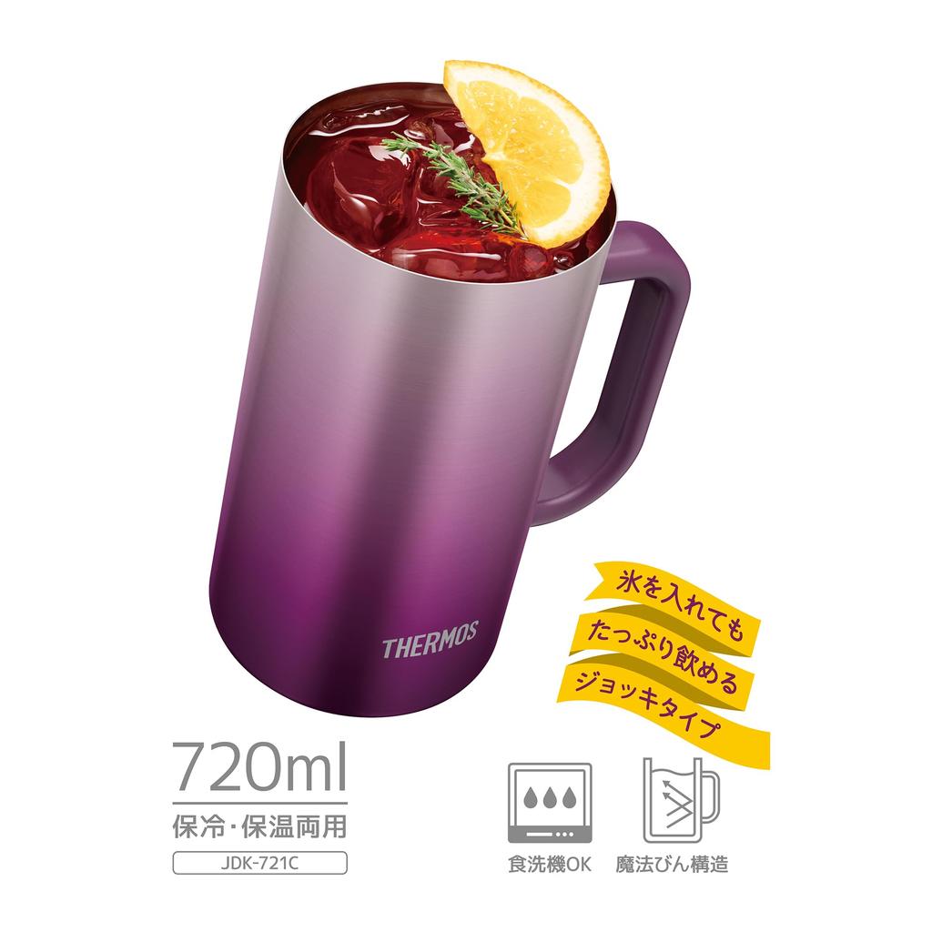 Thermos Vacuum Insulated Beer Dishwasher Keeps Drinks Hot or PL Mug, 720ml, Purple, Safe, Thermos-like Structure, Cold, JDK-721C