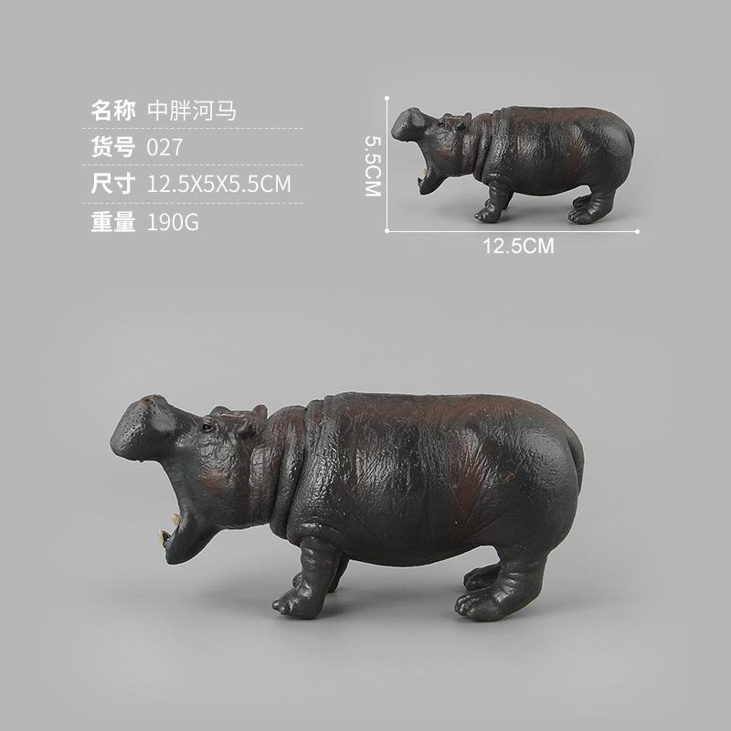Wild Mammal Model Toy Simulation Hippo Solid Static Ornament Doll Boutique Children'S Gift