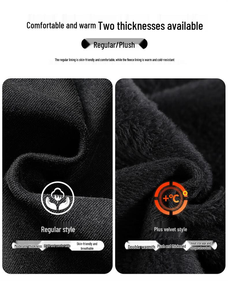 CHOCOOLATE Men's Winter Splicing Wide-Leg Casual Pants