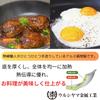 Urushiyama Metal Industry Frying Pan 20cm IH Compatible Teflon Platinum Processed Made In Japan Aries Black ARS-F20