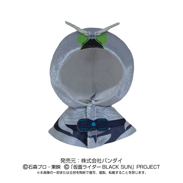 Kamen Rider BLACK SUN Kamen Rider SHADOWMOON Чиби Плюшевая Игрушка UCHI NOCO Набор