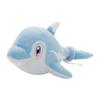 POKEMON Center Original Plush Dolphin