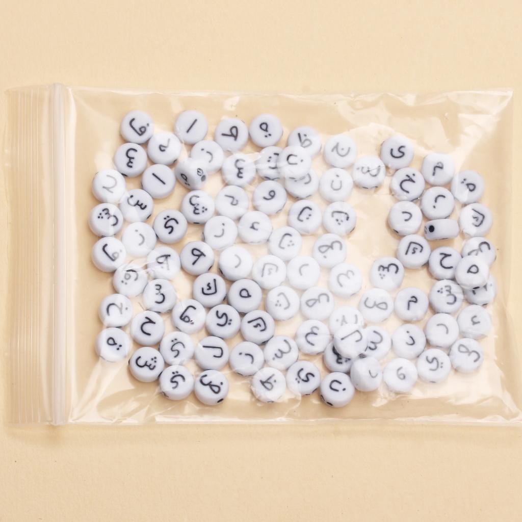 100 шт. 7 мм акриловые арабские бусины рассеянные космические бусины сплошные плоские круглые бусины для DIY браслета ожерелья ювелирные изделия производственные принадлежности