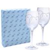 Brand Gift Regular Import Promises Two Hearts Wine Glass 280ml Pair Set Pair Glass Christmas Present Wedding Favor Gift Housewarming Gift