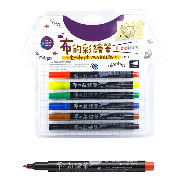 Waterproof Fabric Paint Pen for Coloring Shirts, Jeans, Jackets, Backpacks, Double-Ended Fabric Marker