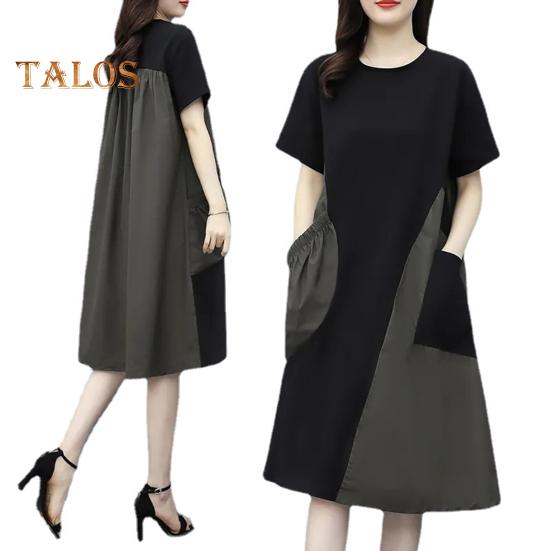 Женское платье миди с круглым вырезом и коротким рукавом, свободное летнее платье с карманами, цвет пэчворк, легкое повседневное платье