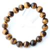 Браслет из тигрового глаза, 10 мм, натуральный камень высшего качества, внутренний диаметр 18 см [ЗОЛОТОЙ КАМЕНЬ], прибл.