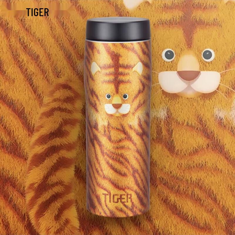 Tiger Термобутылка «Золотой Тигр» Limited Edition