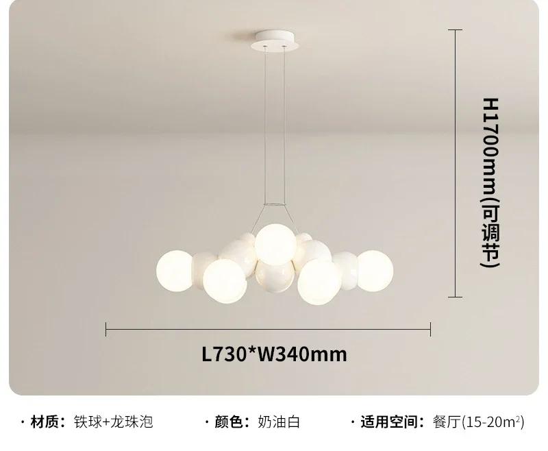 Украшение дома люстра столовая Подвесные светильники внутреннее освещение светильник Потолочные светильники салон необычное внутреннее освещение