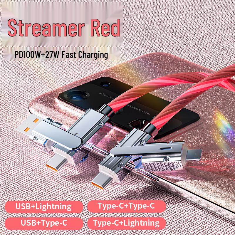 Светящийся USB-C кабель-зарядка 4-в-1 с быстрой зарядкой для нескольких устройств