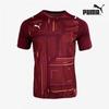 Galleria Puma Team Ultimate Jersey Мужская тренировочная футболка с коротким рукавом Спортивная одежда